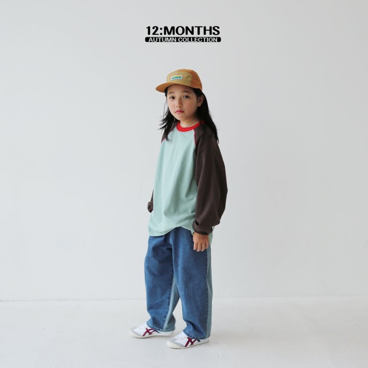 【お取り寄せ対応】12month バイカラーパンツ